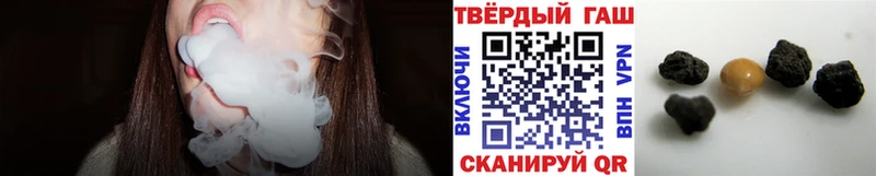 Наркошоп купить Cocaine Меф мяу мяу А ПВП Канабис Гашиш Дюртюли