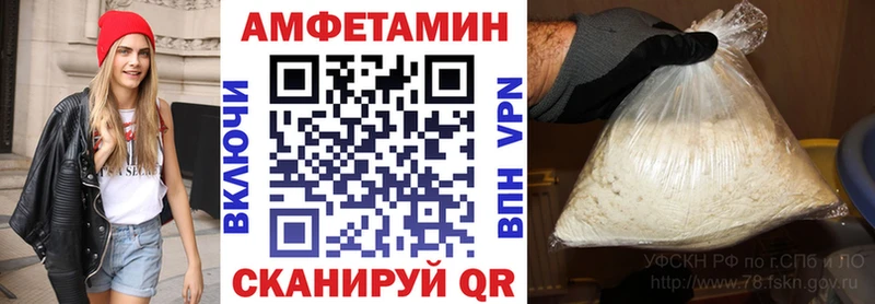 Купить  Дюртюли  АМФ 98% 