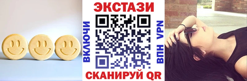 Купить закладки  Дюртюли  ЭКСТАЗИ TESLA 