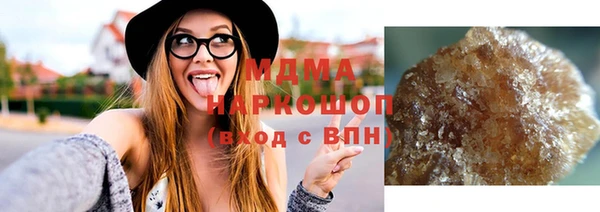 синтетический гашиш Карпинск