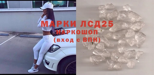 кокаин VHQ Киренск