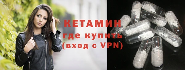 кокаин VHQ Киренск