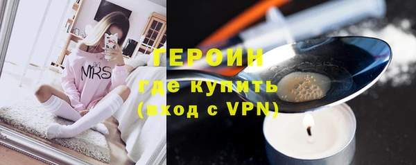 спайс Киреевск