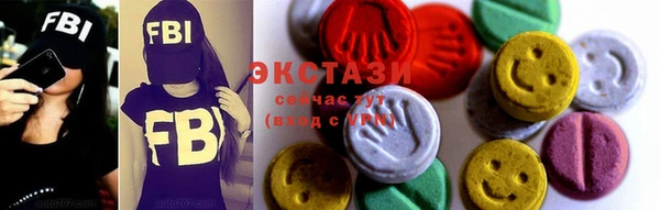 кокаин VHQ Киренск