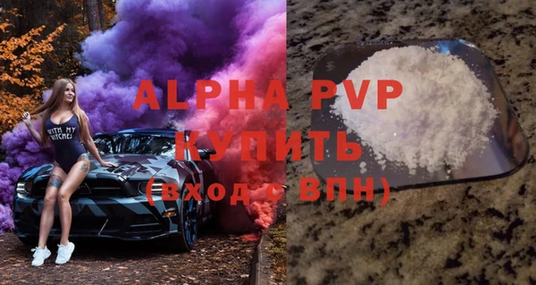 кокаин VHQ Киренск