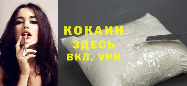 синтетический гашиш Карпинск