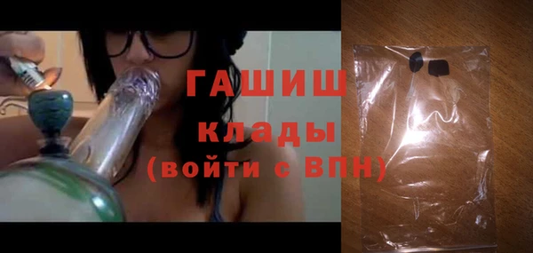 кокаин VHQ Киренск