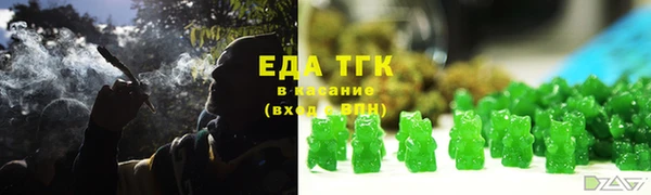 хмурый Касимов
