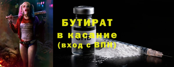 кокаин VHQ Киренск