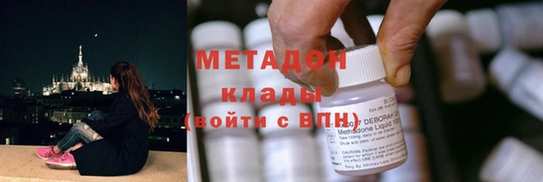 спайс Киреевск