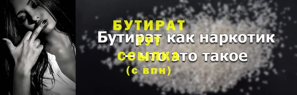 хмурый Касимов