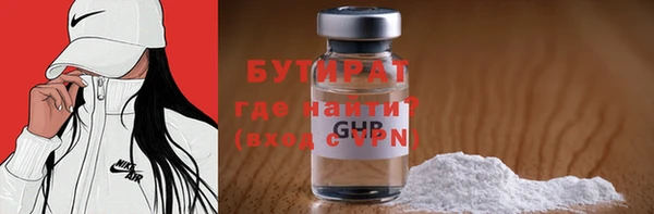 синтетический гашиш Карпинск