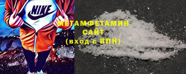 кокаин VHQ Киренск