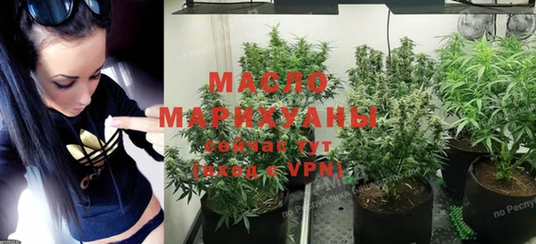 кристаллы Карталы