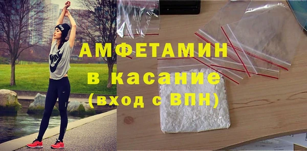 кокаин VHQ Киренск