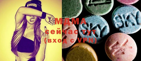 спайс Киреевск