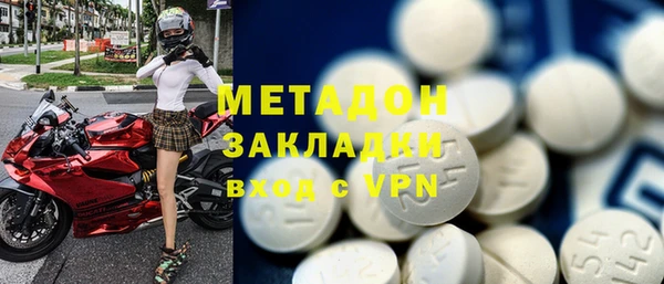 хмурый Касимов