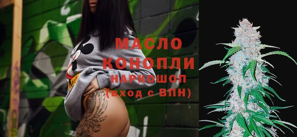 соль курить ск Кинешма