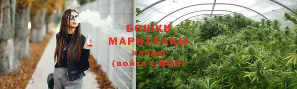 кристаллы Карталы
