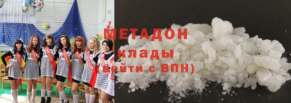 спайс Киреевск