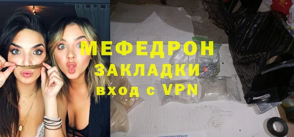 спайс Киреевск