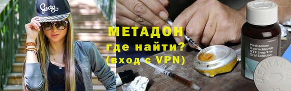 спайс Киреевск