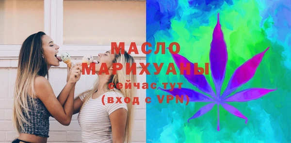 спайс Киреевск