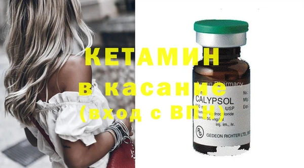 хмурый Касимов