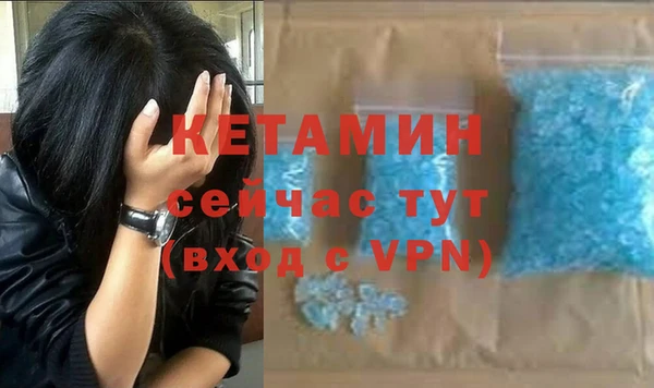 синтетический гашиш Карпинск