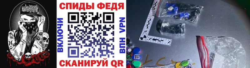 Первитин мет  Купить где  Дюртюли 