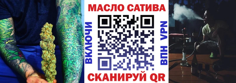 Дистиллят ТГК вейп с тгк  Купить закладки  Дюртюли 