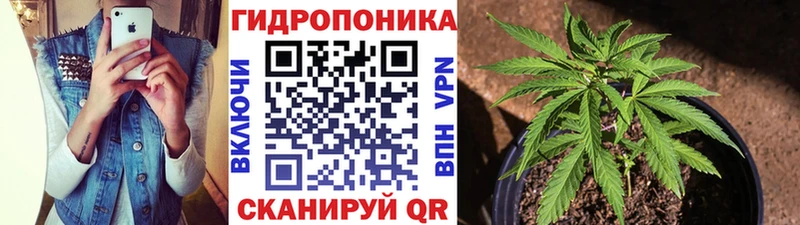 Марихуана марихуана  Купить  Дюртюли 